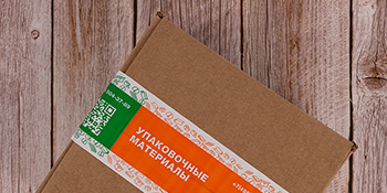 Коробки с крышкой